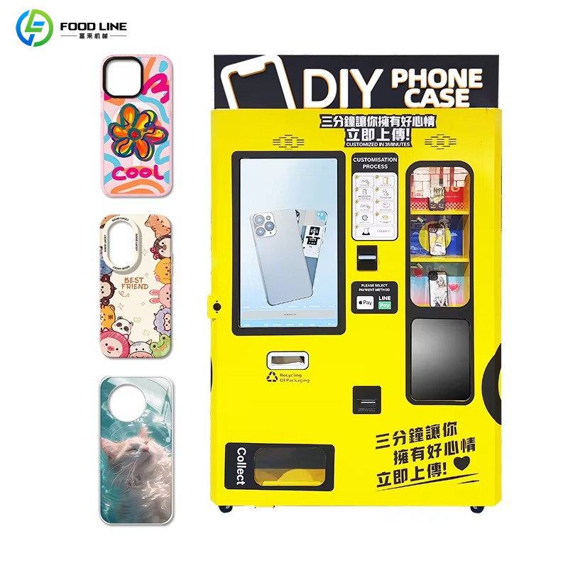 Phone Cases Vending Machine - Distributeur automatique de coques de téléphone