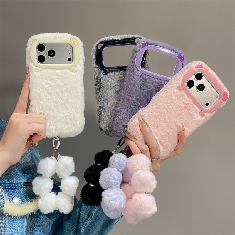 Phone Cases Luxury - Étui de téléphone en peluche de