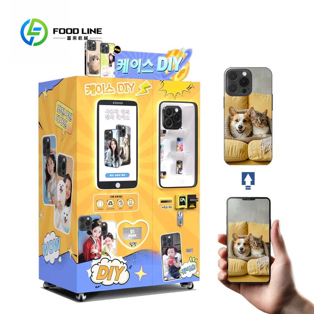 Phone Cases Vending Machine - Machine d'impression de coques de téléphone