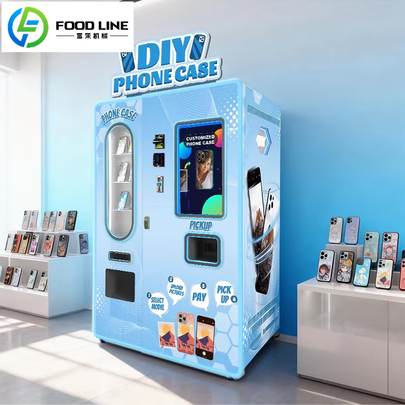 Distributeur automatique de co - Phone Cases Vending Machine avis et prix
