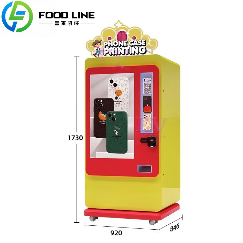 Distributeur automatique insta - Phone Cases Vending Machine avis et prix