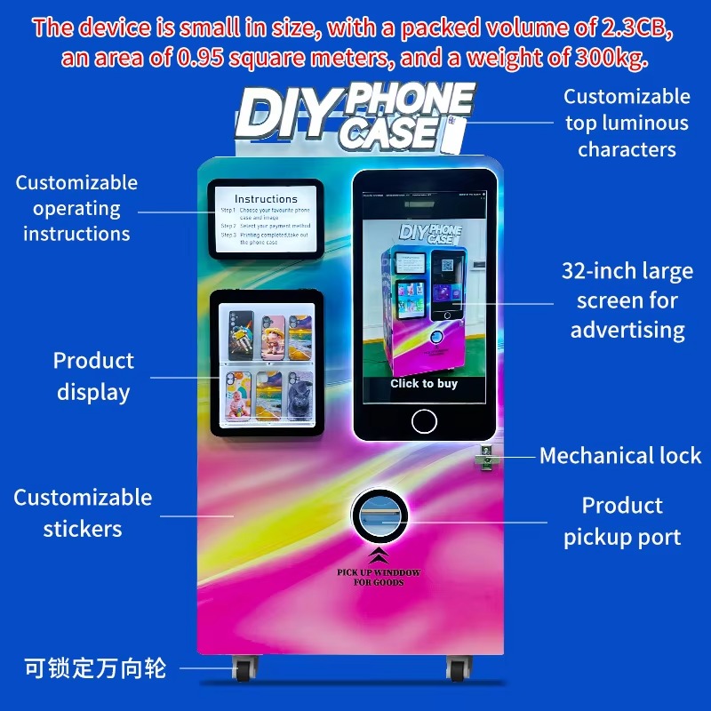 Machine de vente automatique d - Phone Cases Vending Machine avis et prix