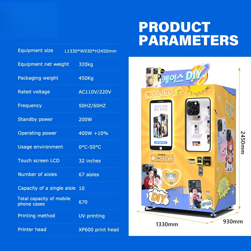 Machine d'impression de coques - Phone Cases Vending Machine avis et prix